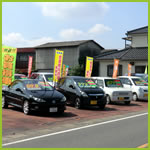 新車・中古車販売・愛車買取